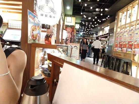 Mita Seimenjo Yodobashi Akiba